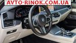 Авторынок | Продажа 2022 BMW X5 