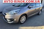Авторынок | Продажа 2012 Renault Grand Scenic 