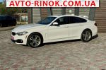 Авторынок | Продажа 2016 BMW  