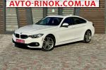 2016 BMW    автобазар