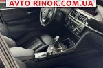 Авторынок | Продажа 2016 BMW  