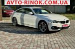 Авторынок | Продажа 2016 BMW  