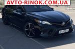 2019 Toyota Camry   автобазар