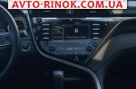 Авторынок | Продажа 2019 Toyota Camry 