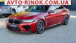 Авторынок | Продажа 2020 BMW M5 