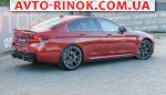 Авторынок | Продажа 2020 BMW M5 