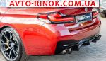 Авторынок | Продажа 2020 BMW M5 