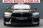 Авторынок | Продажа 2021 BMW  