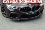 Авторынок | Продажа 2021 BMW  
