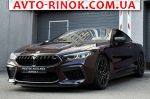 Авторынок | Продажа 2021 BMW  
