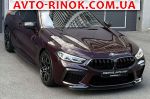 Авторынок | Продажа 2021 BMW  