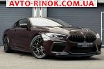 Авторынок | Продажа 2021 BMW  