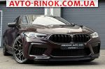 2021 BMW    автобазар