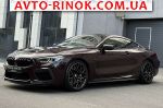 Авторынок | Продажа 2021 BMW  