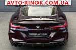 Авторынок | Продажа 2021 BMW  