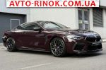 Авторынок | Продажа 2021 BMW  