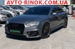 Audi A4  2016, 19990 $