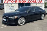 Audi A6  2012, 11590 $