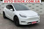 Dinkel   2020, 17800 $
