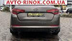 Авторынок | Продажа 2012 KIA Optima 