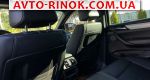 Авторынок | Продажа 2016 BMW  