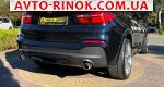 Авторынок | Продажа 2016 BMW  