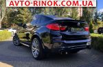 Авторынок | Продажа 2016 BMW  