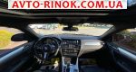 Авторынок | Продажа 2016 BMW  