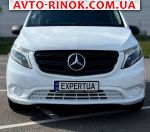 Авторынок | Продажа 2021 Mercedes Vito 