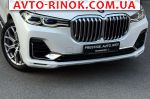 Авторынок | Продажа 2020 BMW  