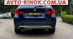 Авторынок | Продажа 2014 BMW  