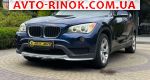 Авторынок | Продажа 2014 BMW  