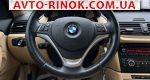 Авторынок | Продажа 2014 BMW  