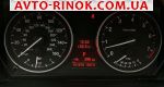 Авторынок | Продажа 2014 BMW  