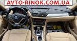 Авторынок | Продажа 2014 BMW  