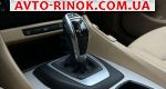 Авторынок | Продажа 2014 BMW  