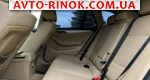 Авторынок | Продажа 2014 BMW  