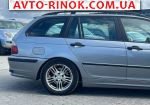 Авторынок | Продажа 2003 BMW 3 Series 