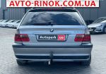 Авторынок | Продажа 2003 BMW 3 Series 