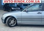 Авторынок | Продажа 2003 BMW 3 Series 