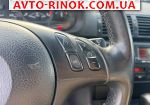 Авторынок | Продажа 2003 BMW 3 Series 
