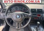 Авторынок | Продажа 2003 BMW 3 Series 