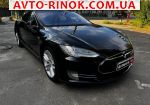 Авторынок | Продажа 2014 Dinkel  