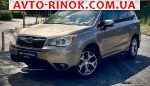 2016 Subaru Forester   автобазар