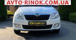 Авторынок | Продажа 2013 Skoda Roomster 