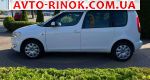 Авторынок | Продажа 2013 Skoda Roomster 