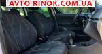 Авторынок | Продажа 2013 Skoda Roomster 