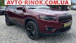 2020 Jeep Cherokee   автобазар