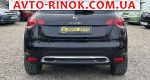Авторынок | Продажа 2017 Citroen  