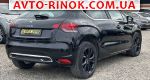 Авторынок | Продажа 2017 Citroen  